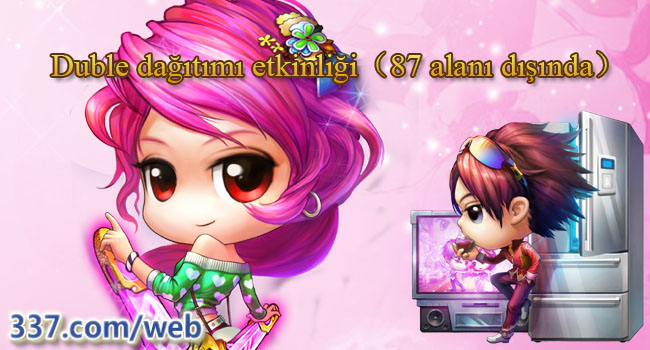 Duble dağıtımı etkinliği（87 alanı dışında）