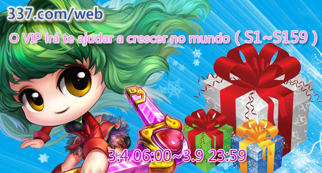 O VIP irá te ajudar a crescer no mundo do DDTank! Abra-o e ganhe recompensas!